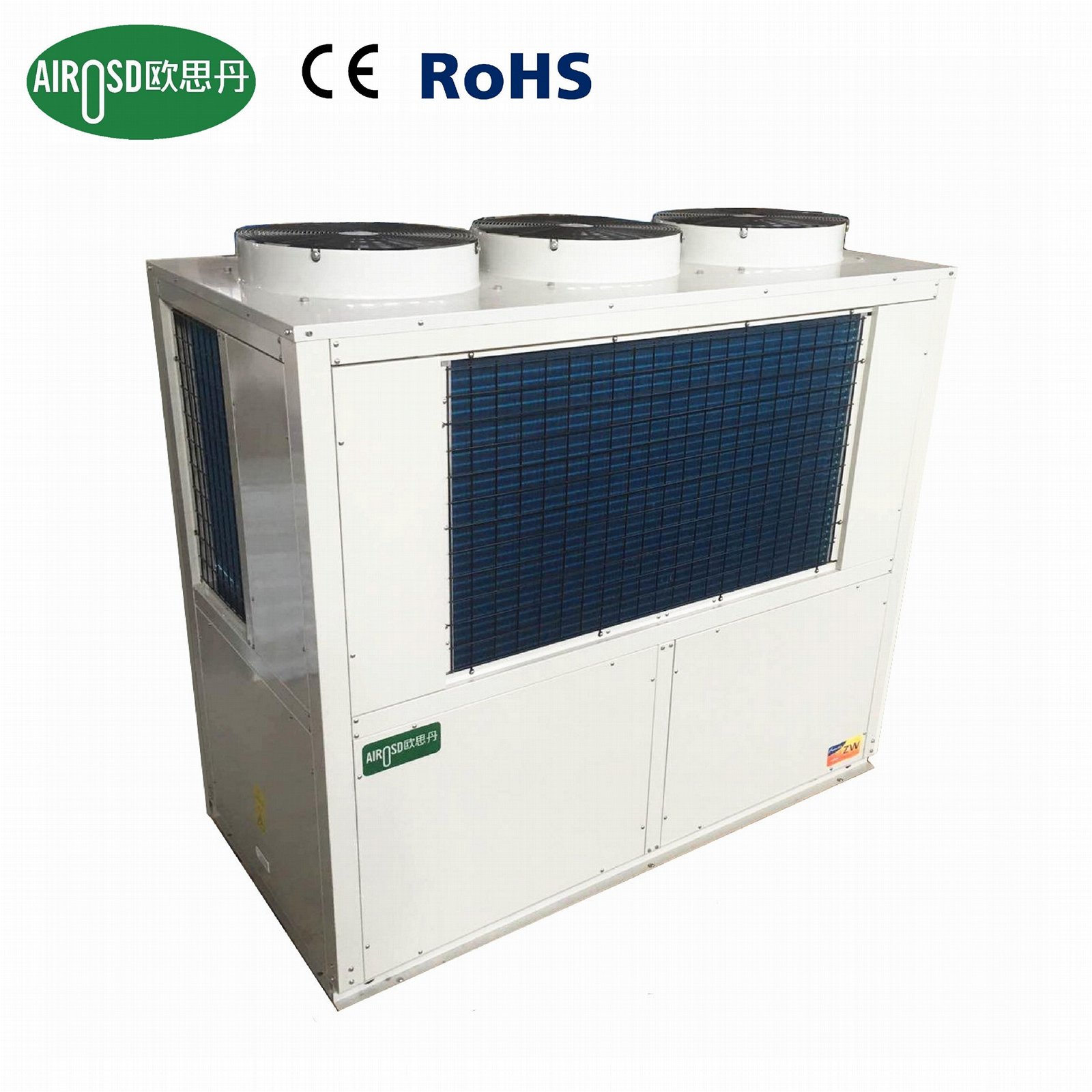Circulating hot water heat pump for commercia 70KW 3