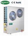 EVI heating cooling heat pump 16.5KW