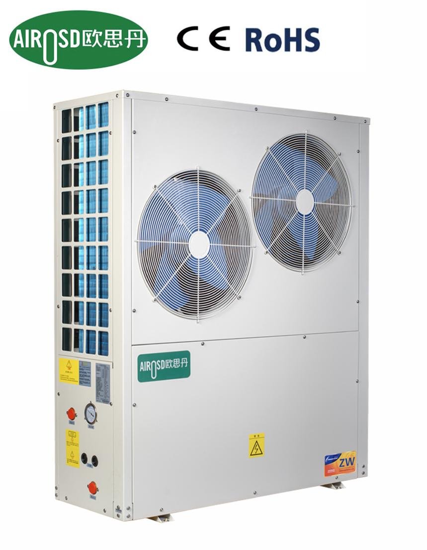 EVI heating cooling heat pump 20.8KW 2