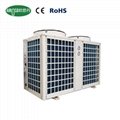 EVI heating cooling heat pump 33KW 3
