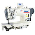 Industrial Computer Direct-Drive Double Needle Sewing Machine With Split Bar  1