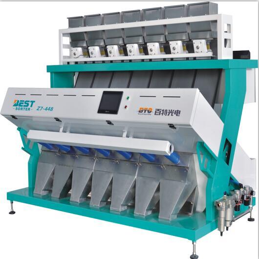 high intelligent grain sorting machine with agent needed R7448