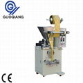 automatic pouch milk powder packing