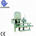 semi automatic salt rice packing machine price for 10kg