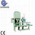 semi automatic salt rice packing machine