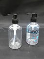 250 ml human lubricant packaging bottle 2