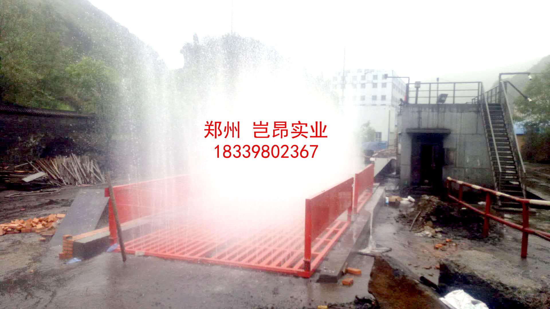 工程洗轮机 工程工地洗车设备厂家  3