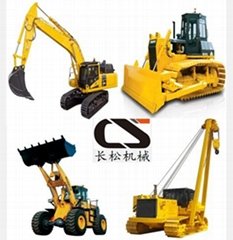 jining changsong construction machinery co.,ltd