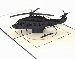BD092-helicopter2-3d-pop up -greeting card-ninrio-handmade-kirigami card- 3Dcard