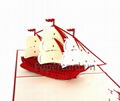 Boat-3Dcard-popupcard-origamiccard-kirig