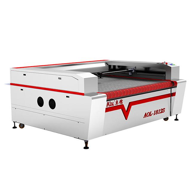 AOL laser cutting machine 4