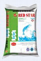 Vannamei Shrimp Feed 1