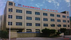 Shenzhen Yongchaghe Technology Co.,Ltd