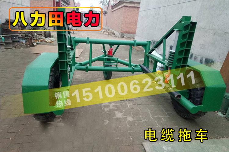電纜收放線拖車 3