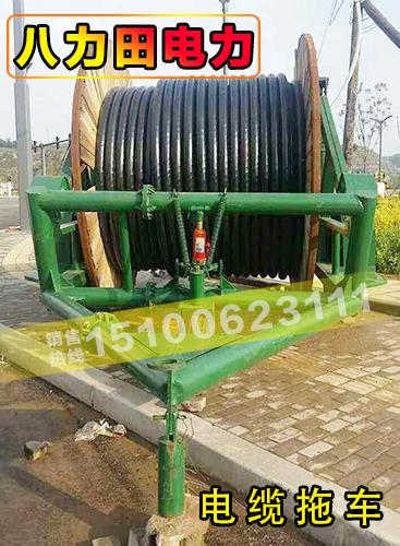  電力工程用車 5