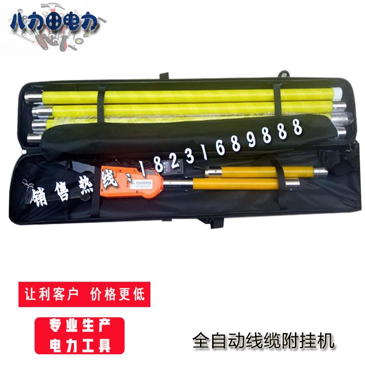 全自动光缆扎线机 2