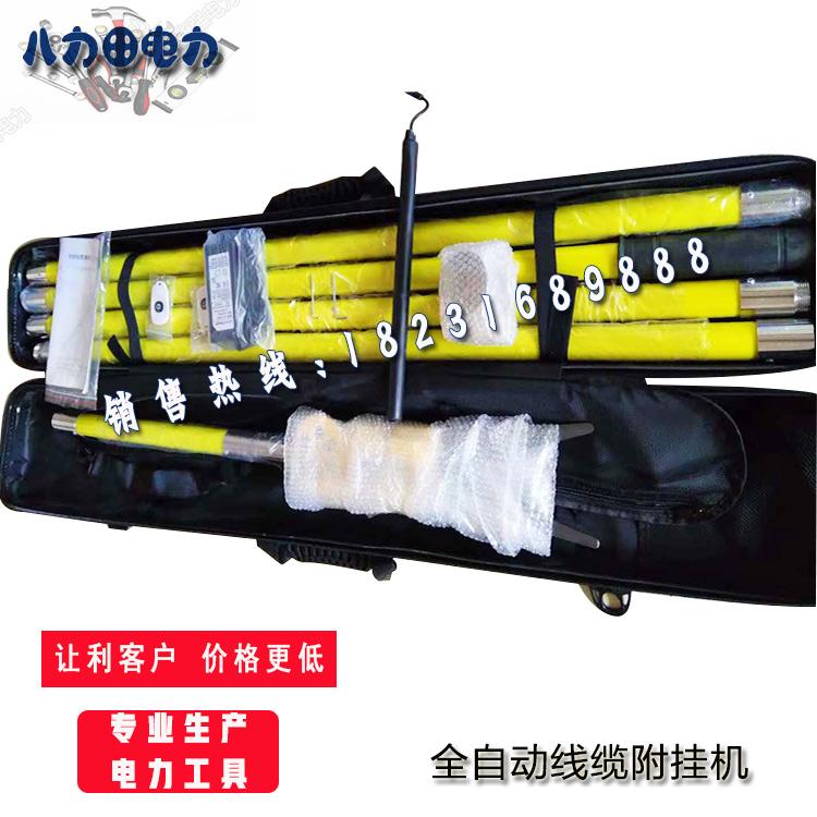 全自动光缆扎线机 3