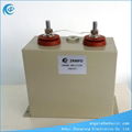 Medium Power Film Capacitor For Industrial and Medical Use 3