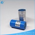 Renewable Energies and Electric Mobility DC-Link Film Capacitor 4
