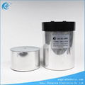 DC Power Film Capacitor General Purpose 120uF-1000uF 600V-1300VDC