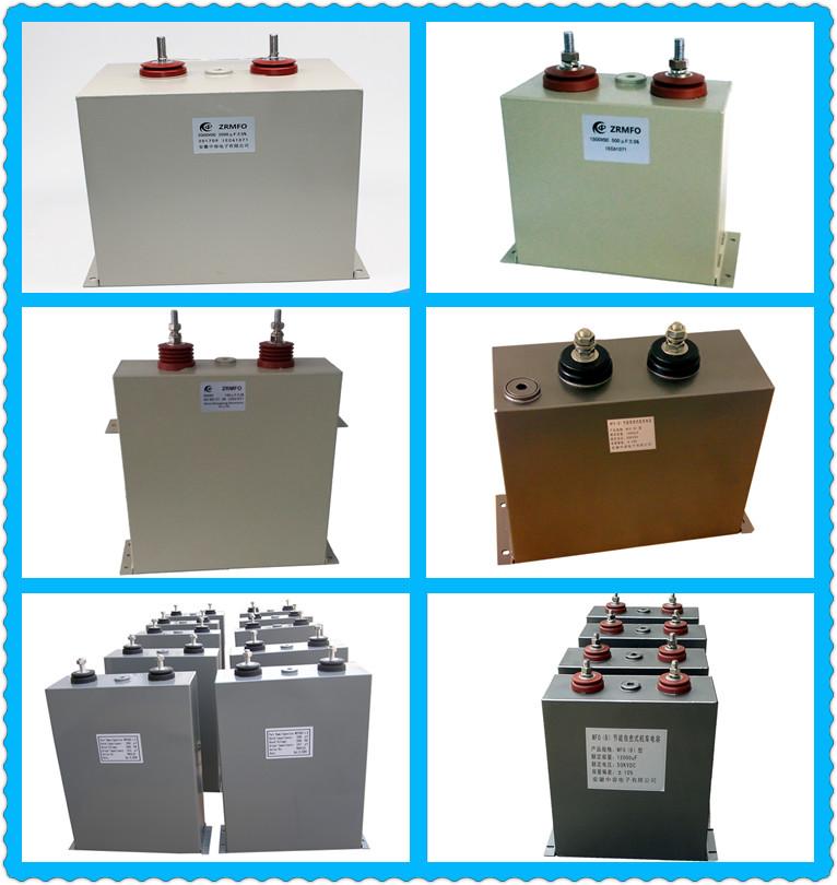 High Voltage High Frequency Power Electronics Capacitors 4