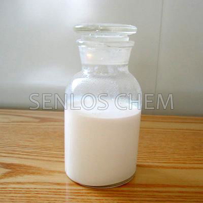 Styrene butadiene Rubber latex used for paper making made in china 2