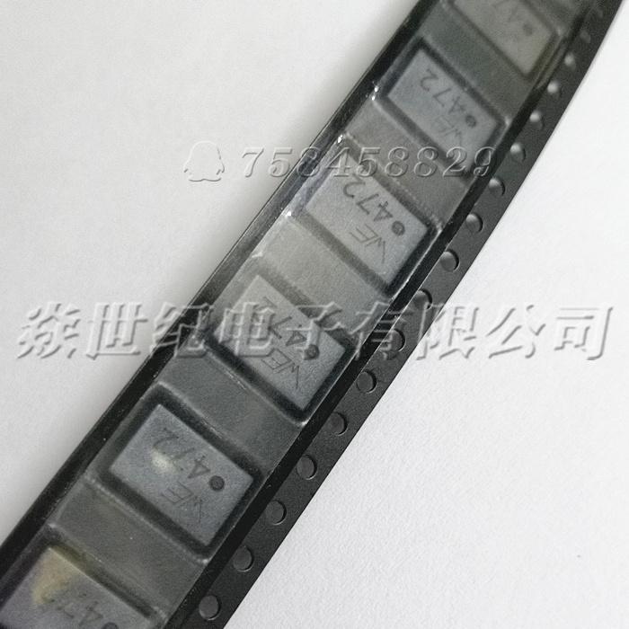 744220 WE472 2*4.7MH 9x6x5MM 500MA貼片共模濾波器電感進口現貨 2
