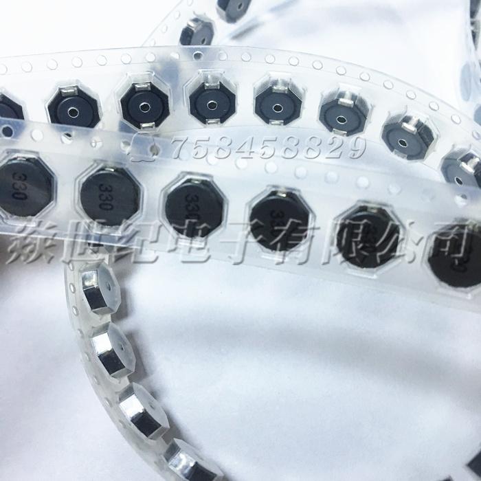 CDRH8D43HPNP-330NC 8x8x4.7MM 33UH 1.4A胜美达屏蔽绕线电感现货 2
