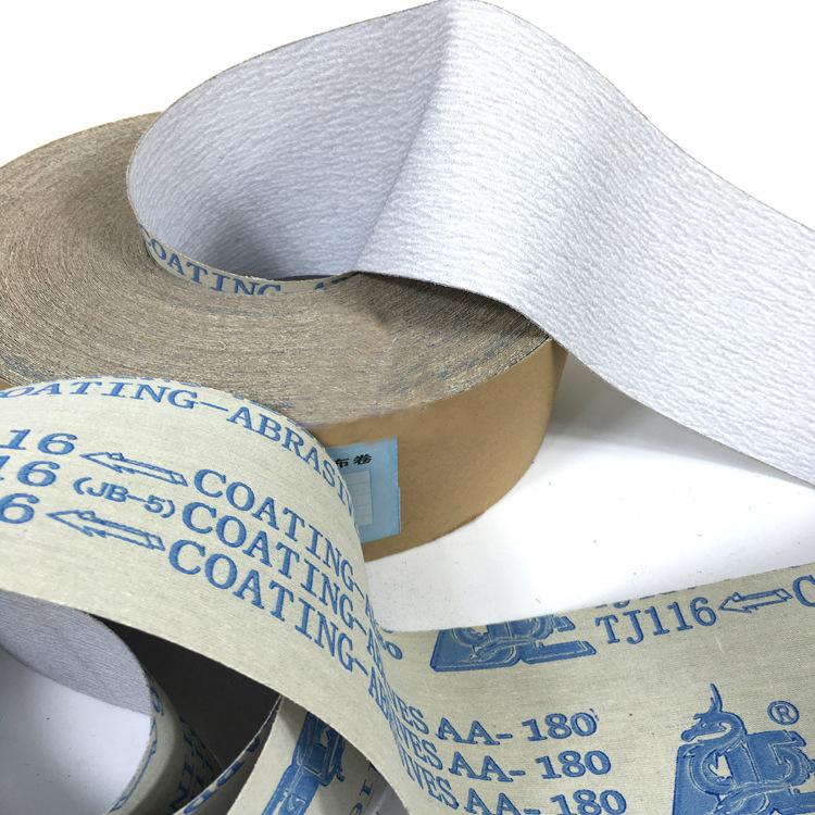 white emery cloth roll for hand 75 M*100 MM TJ116 (China