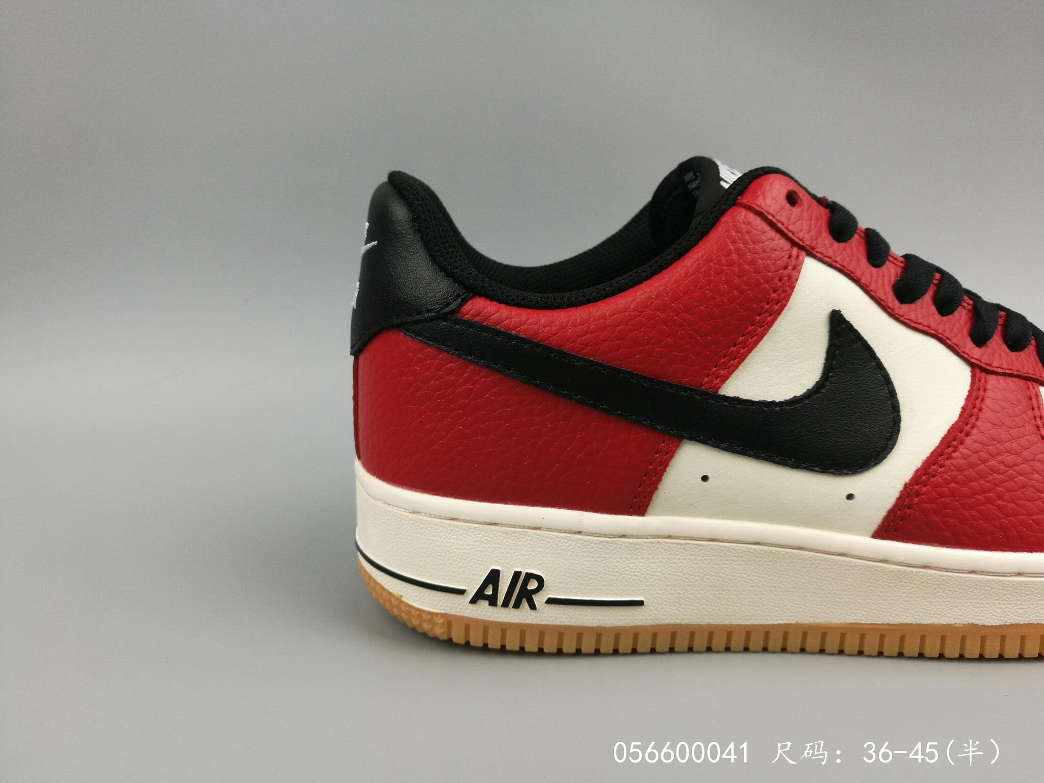 wholesale air force 1 shoes