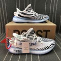 Wholesale 1:1 top quality  adidas yeezy 350v2 Boost x supreme men shoes women 