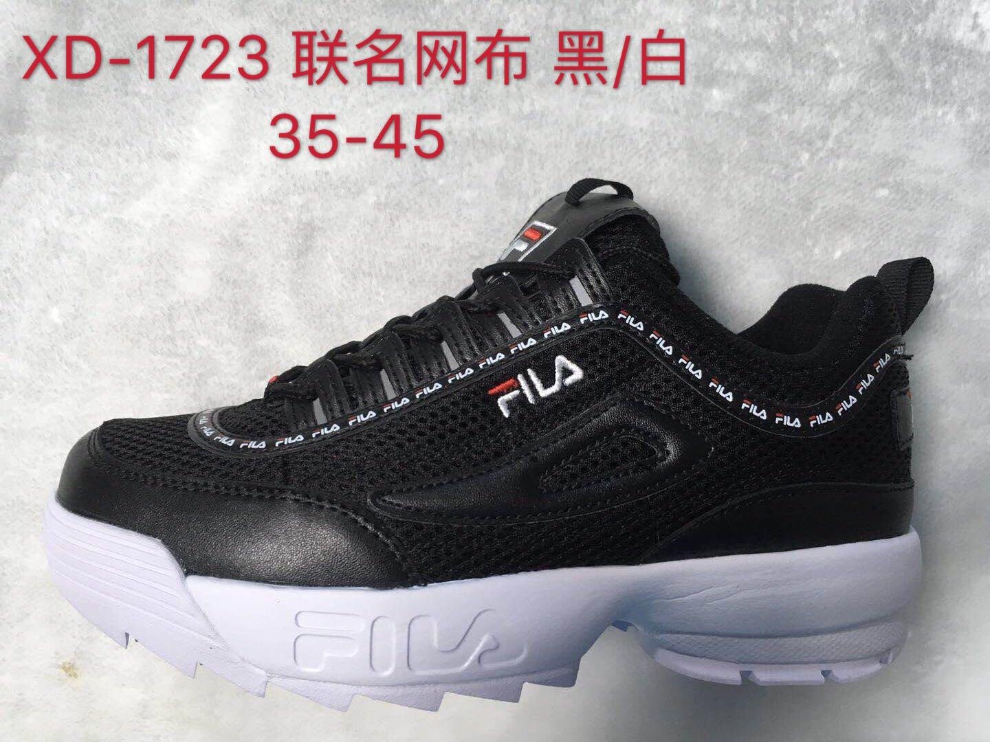 2019 New style Fila shoes Fila Disruptor 2 II Women Premium Running  Sneakers - 35-45 (China Trading Company) - Athletic & Sports Shoes -