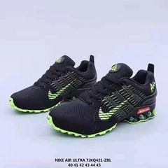 2021 New Style       AIR ULTRA shoes Sport shoes run shoes
