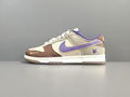 Brown Demon      DUNK LOW "Setsubn"