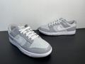 NIKE DUNK LOW RETRO Light grey item number: DJ6188-001