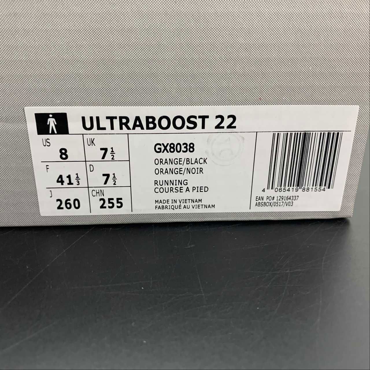 2022 new Y Ultra Boost UB8.0 Popcorn Running shoe GX8038 men shoes 5