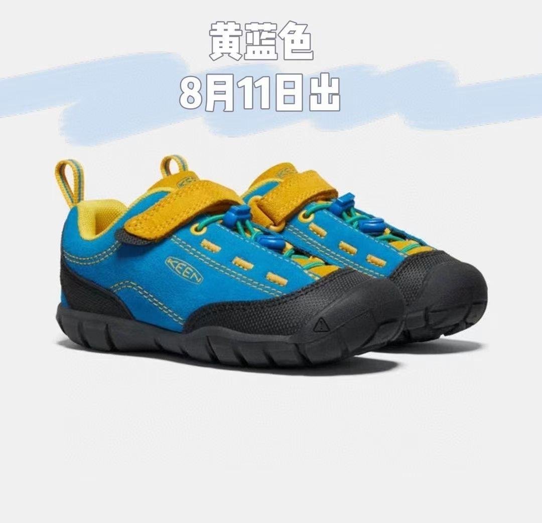 2022 New kid shoes Keen Outdoor Waterproof Sports Shoes 24-37 3
