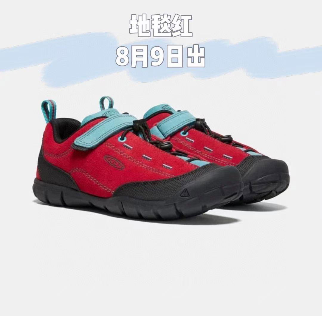 2022 New kid shoes Keen Outdoor Waterproof Sports Shoes 24-37 5