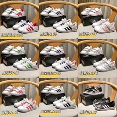 2022 new children's shoes         casual KID shoes 26-37