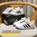 2022 new children's shoes         casual KID shoes 26-37 2