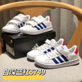 2022 new children's shoes         casual KID shoes 26-37 8