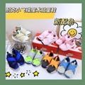 2022 new      kid shoes FA Mini saucer