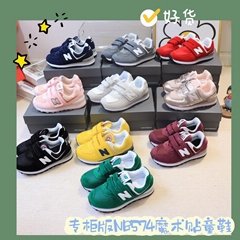 2022 KID SHOES NEWBALANCE574 Velcro Children's shoes 25-37