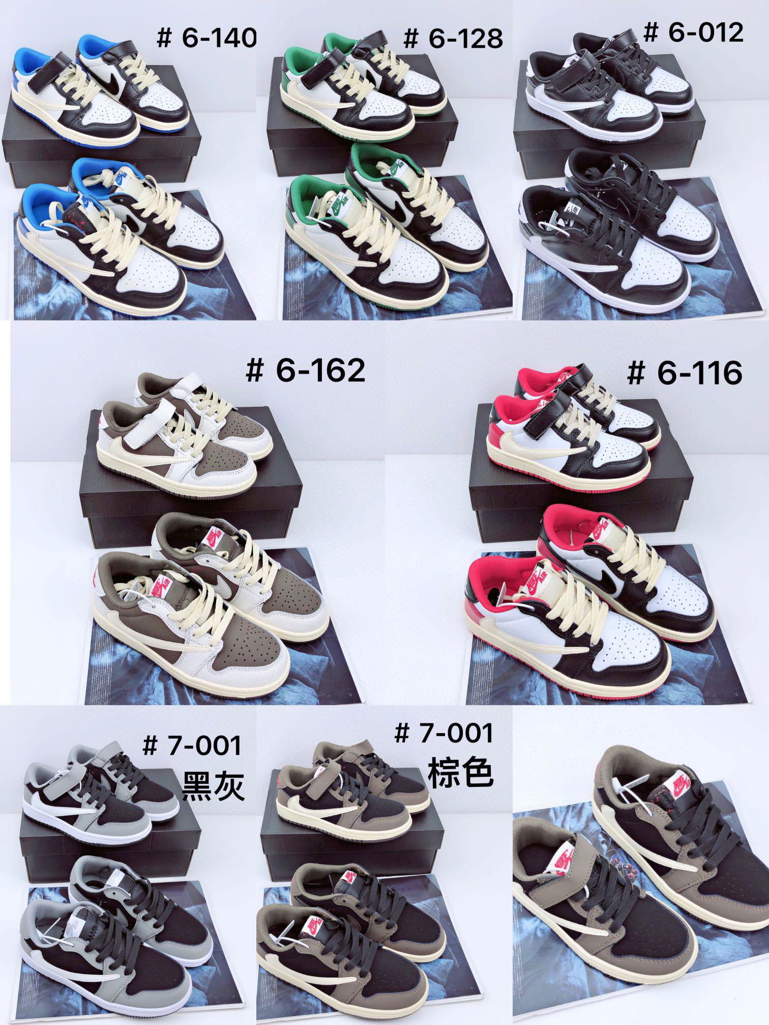 2022 Jordan low top backhook children's shoes 24-30 Velcro, 31-39 LACES