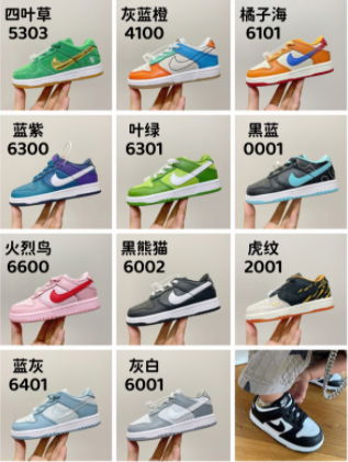 2022      Sb dunk shoes kid shoes 24 to 39 size sport kid shoes 5