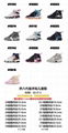 2022      shoes AJ8 KID SHOES aj8 generation Velcro Children's shoes 22-37.5  16