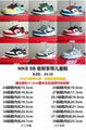 2022 NIKE SHOES NIKE SB Dunk the Kids 24-39 SPORT SHOES