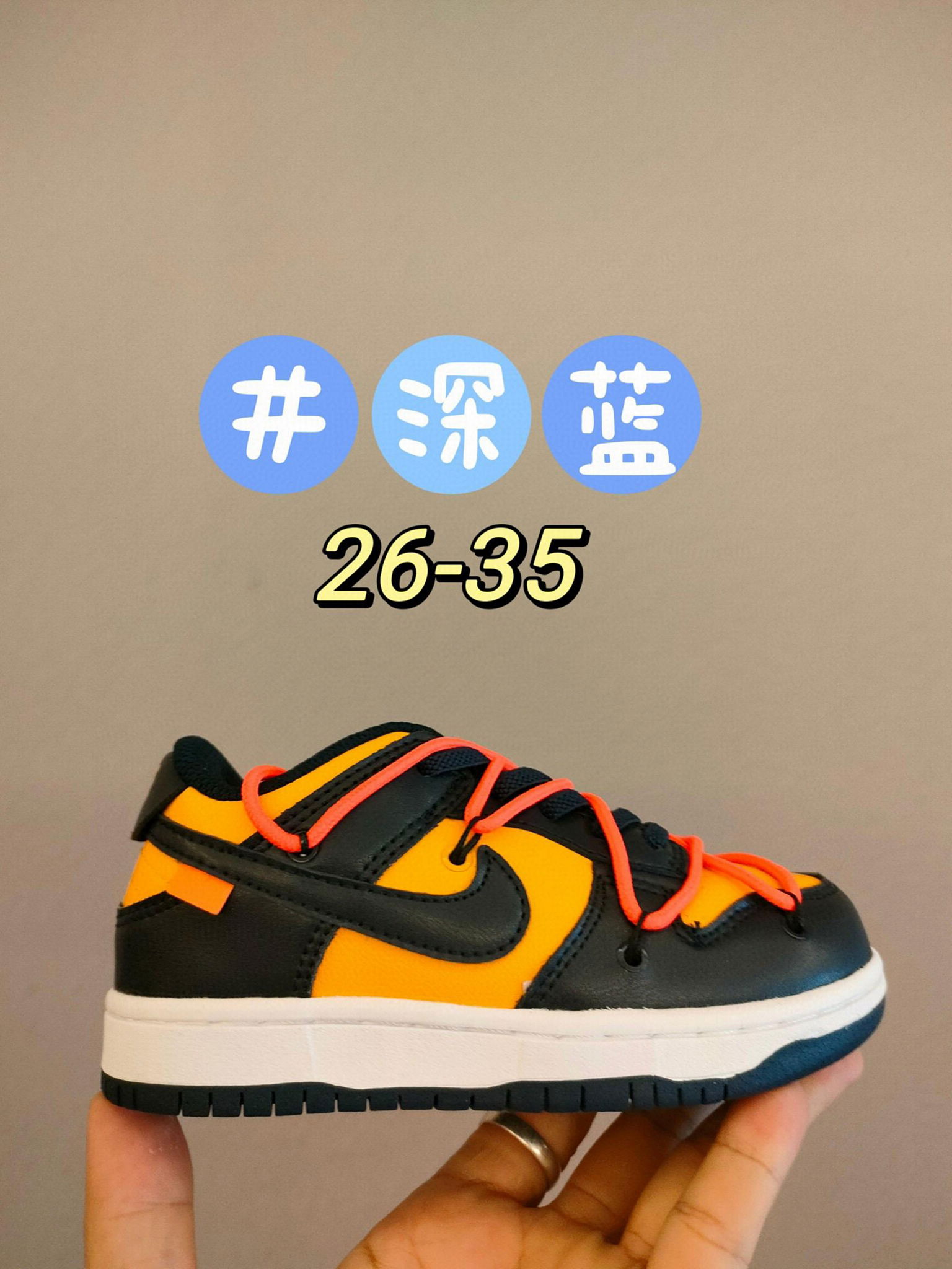 2022 SB DUNK KID SHOES WHOLEASLE SB Dunk Low enlists our Dunk Low 26-35 4