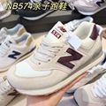 WHOLESALE             KID SHOES NB574 Velcro Children's shoes 26-37 2