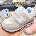 WHOLESALE NEW BALANCE KID SHOES NB574 Velcro Children's shoes 26-37